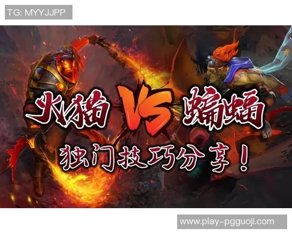 实时新闻王伟独家揭秘DOTA2游戏技巧与心得分享助你提升战斗水平